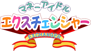 Money Idol Exchanger logo for Playstation